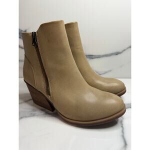 Korks Women's Beige Vegan Leather Wedge Heel Khele Boots Sz 7.5 Boho Festival